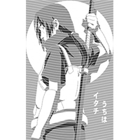 Japanese anime-JP 402